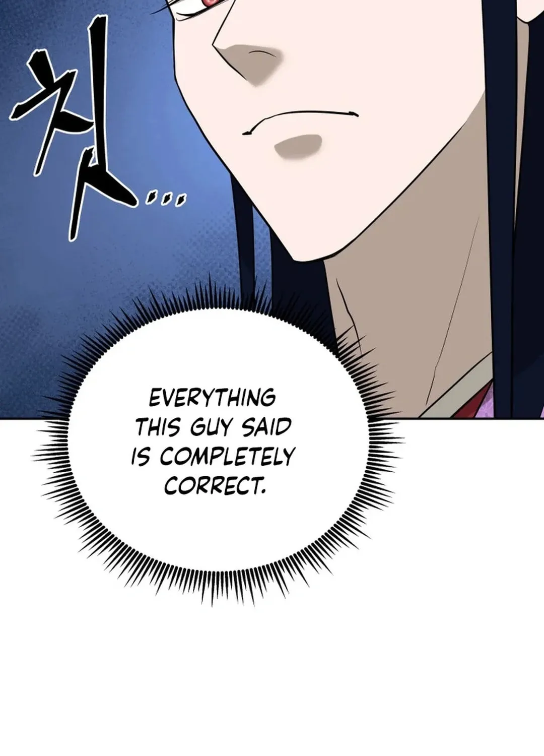 Administrator Kang Jin Lee Chapter 193 page 72 - 