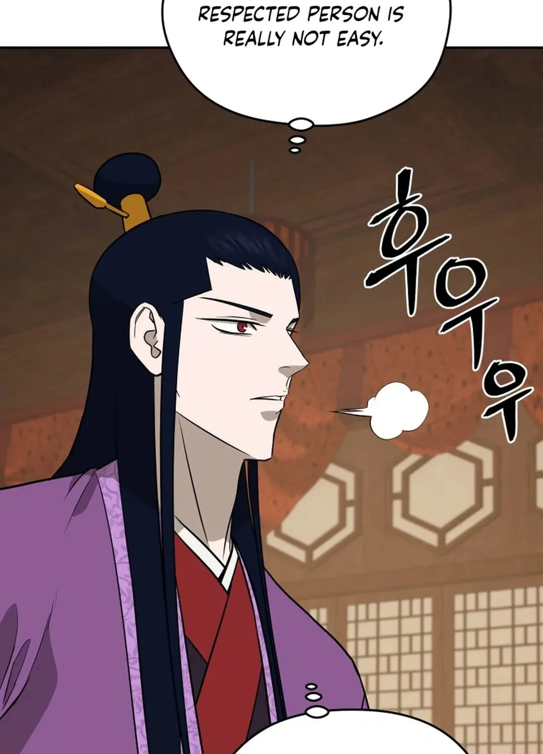 Administrator Kang Jin Lee Chapter 193 page 87 - 