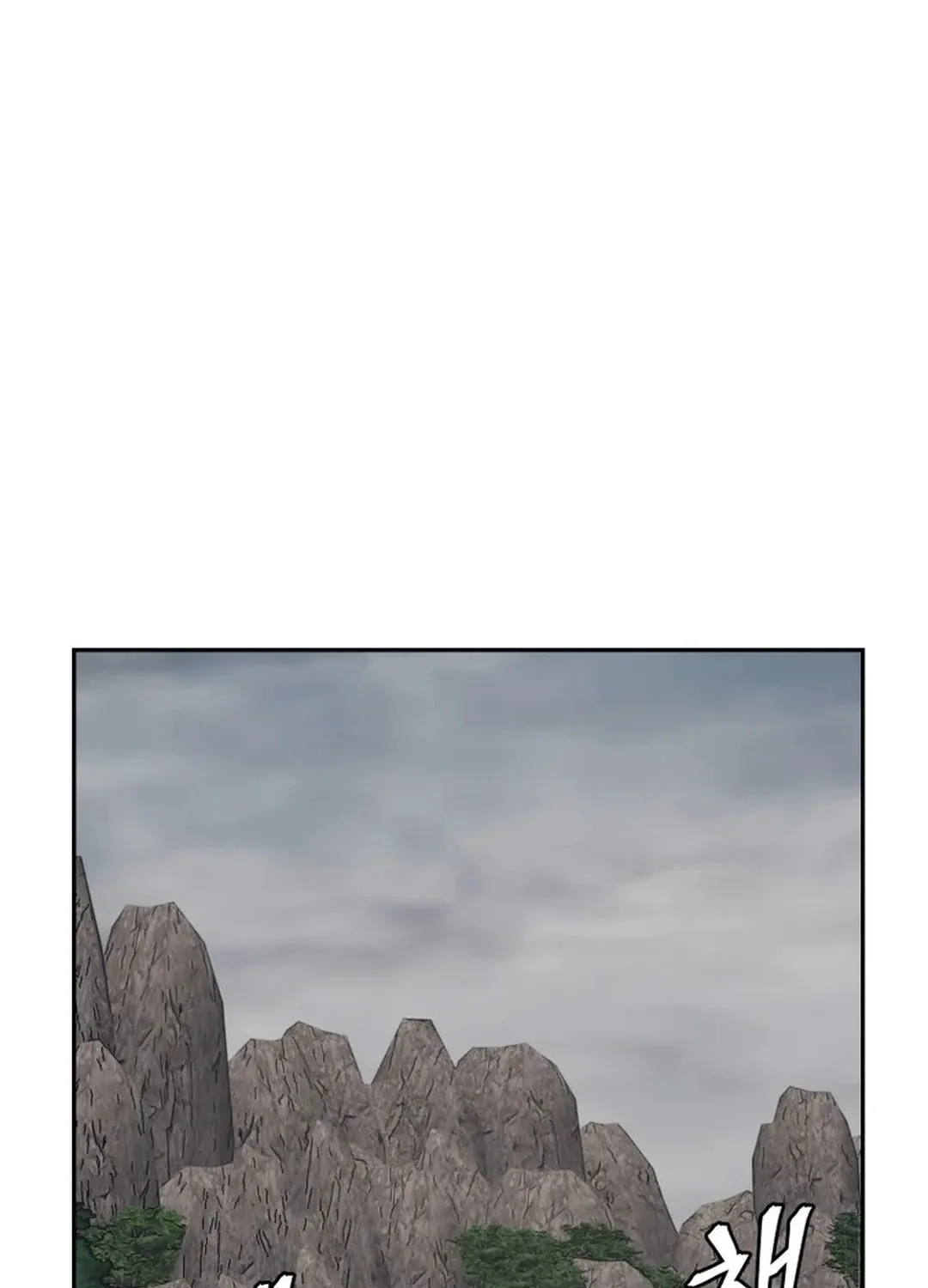 Administrator Kang Jin Lee Chapter 193 page 89 - 