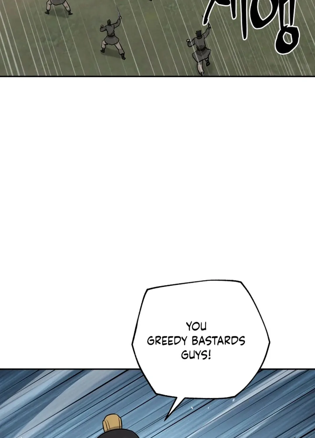 Administrator Kang Jin Lee Chapter 193 page 92 - 