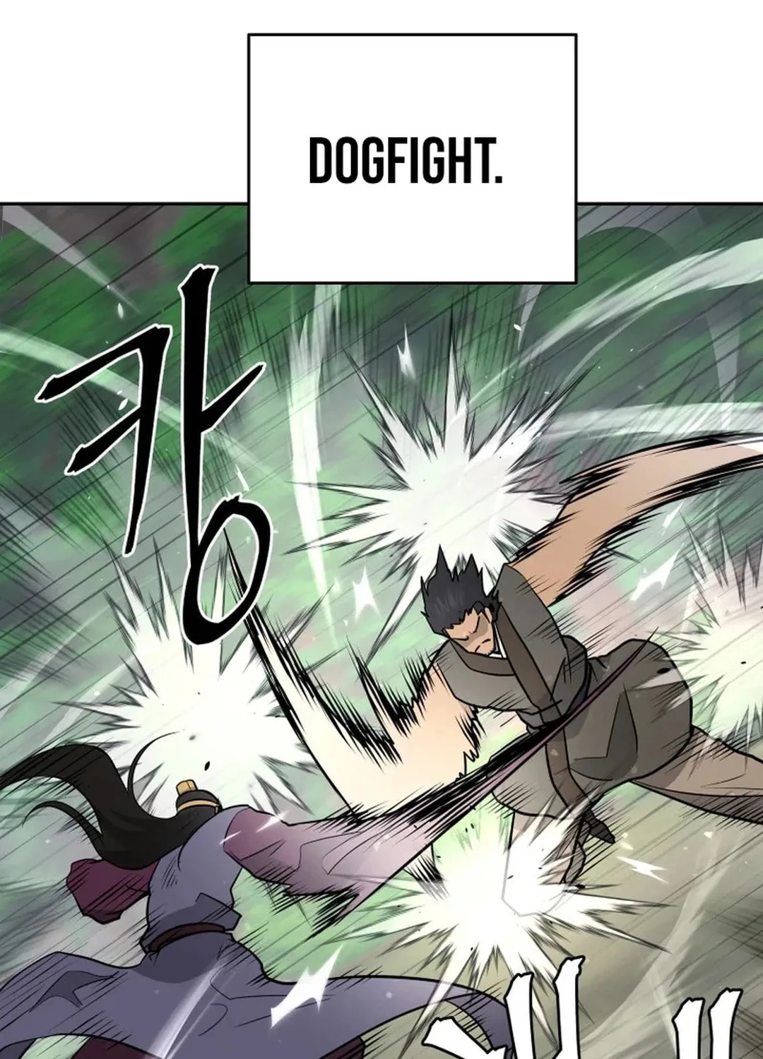 Administrator Kang Jin Lee Chapter 193 page 97 - 