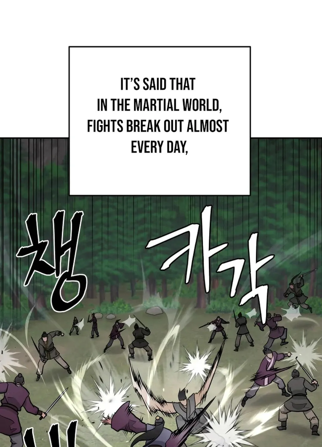 Administrator Kang Jin Lee Chapter 193 page 99 - 