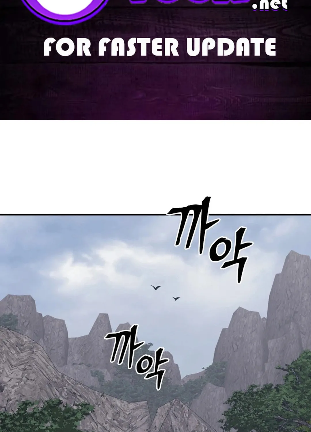 Administrator Kang Jin Lee Chapter 194 page 2 - 