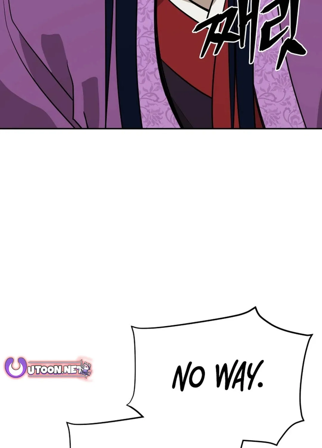 Administrator Kang Jin Lee Chapter 194 page 102 - 