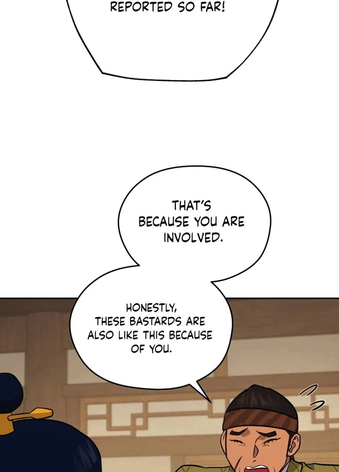 Administrator Kang Jin Lee Chapter 194 page 104 - 
