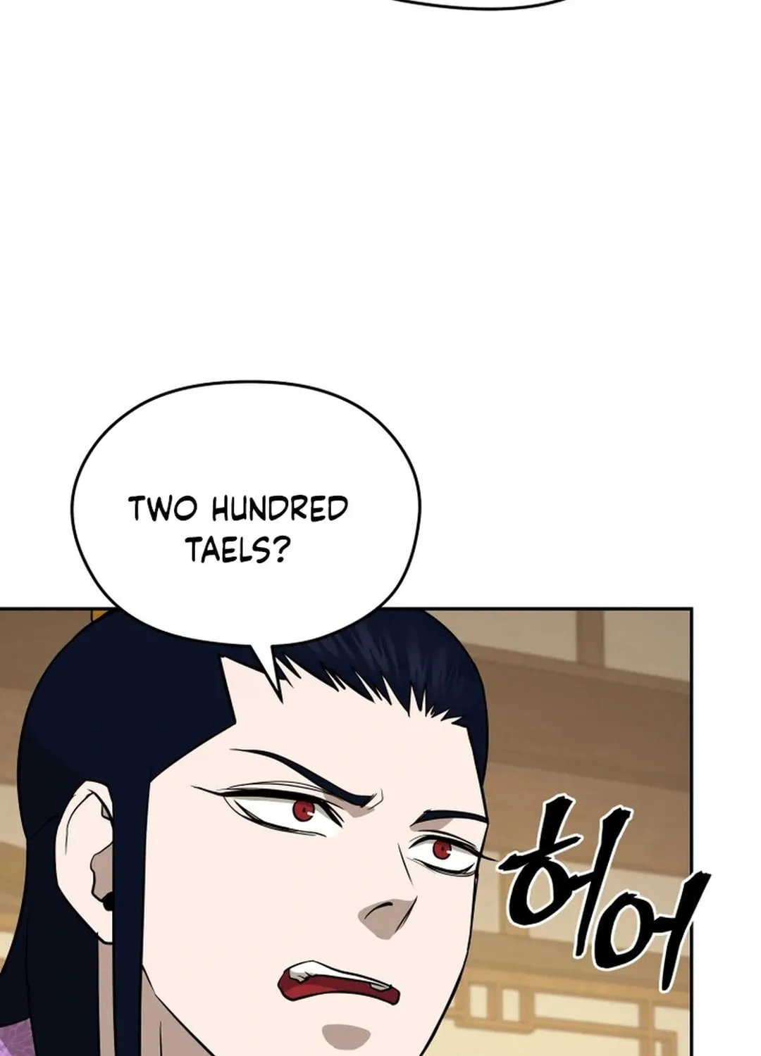 Administrator Kang Jin Lee Chapter 194 page 106 - 