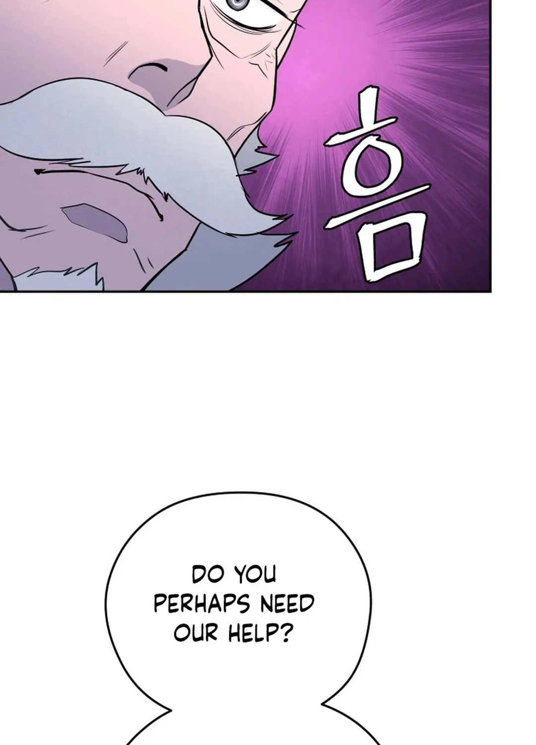 Administrator Kang Jin Lee Chapter 194 page 13 - 