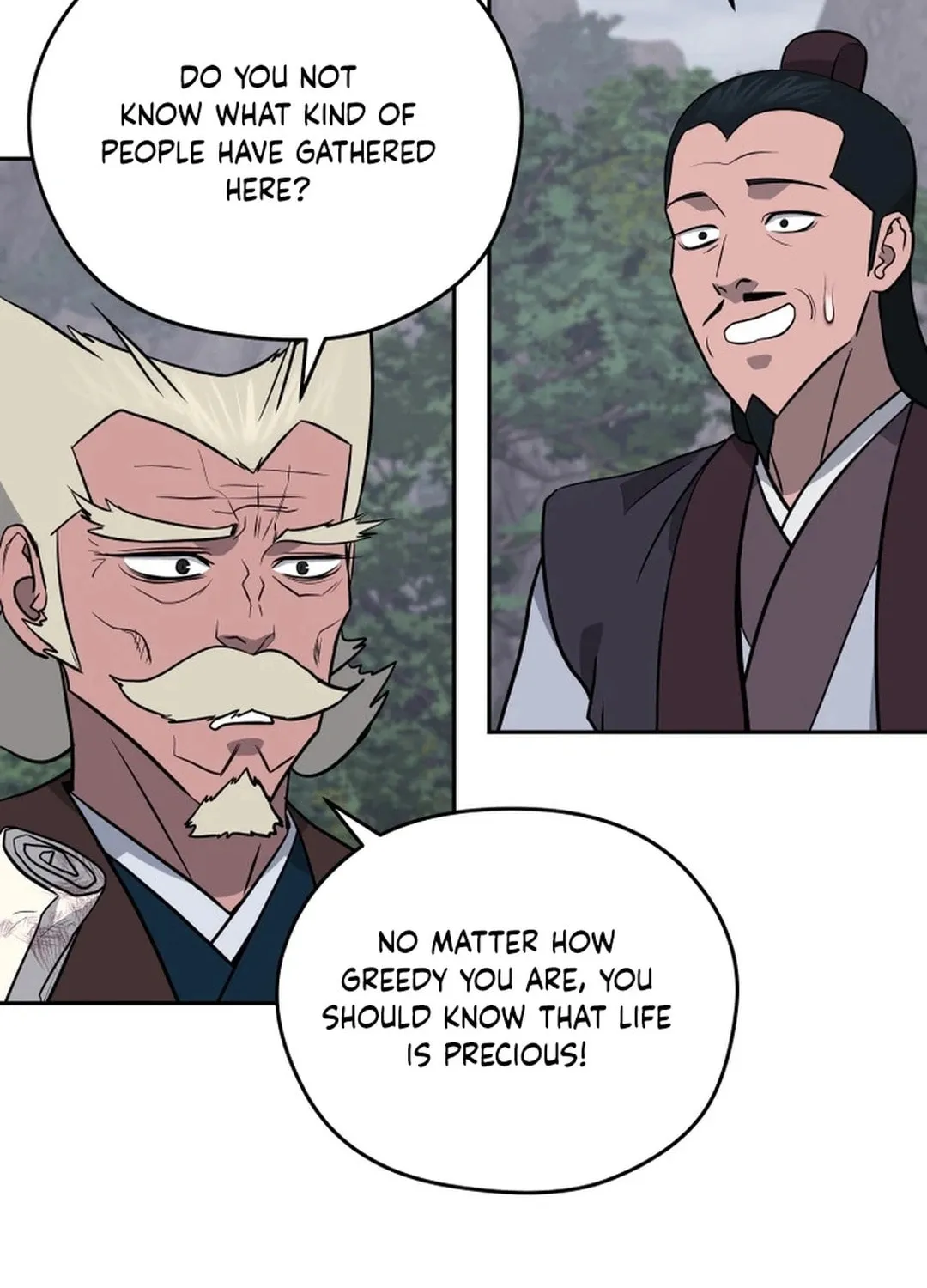 Administrator Kang Jin Lee Chapter 194 page 16 - 