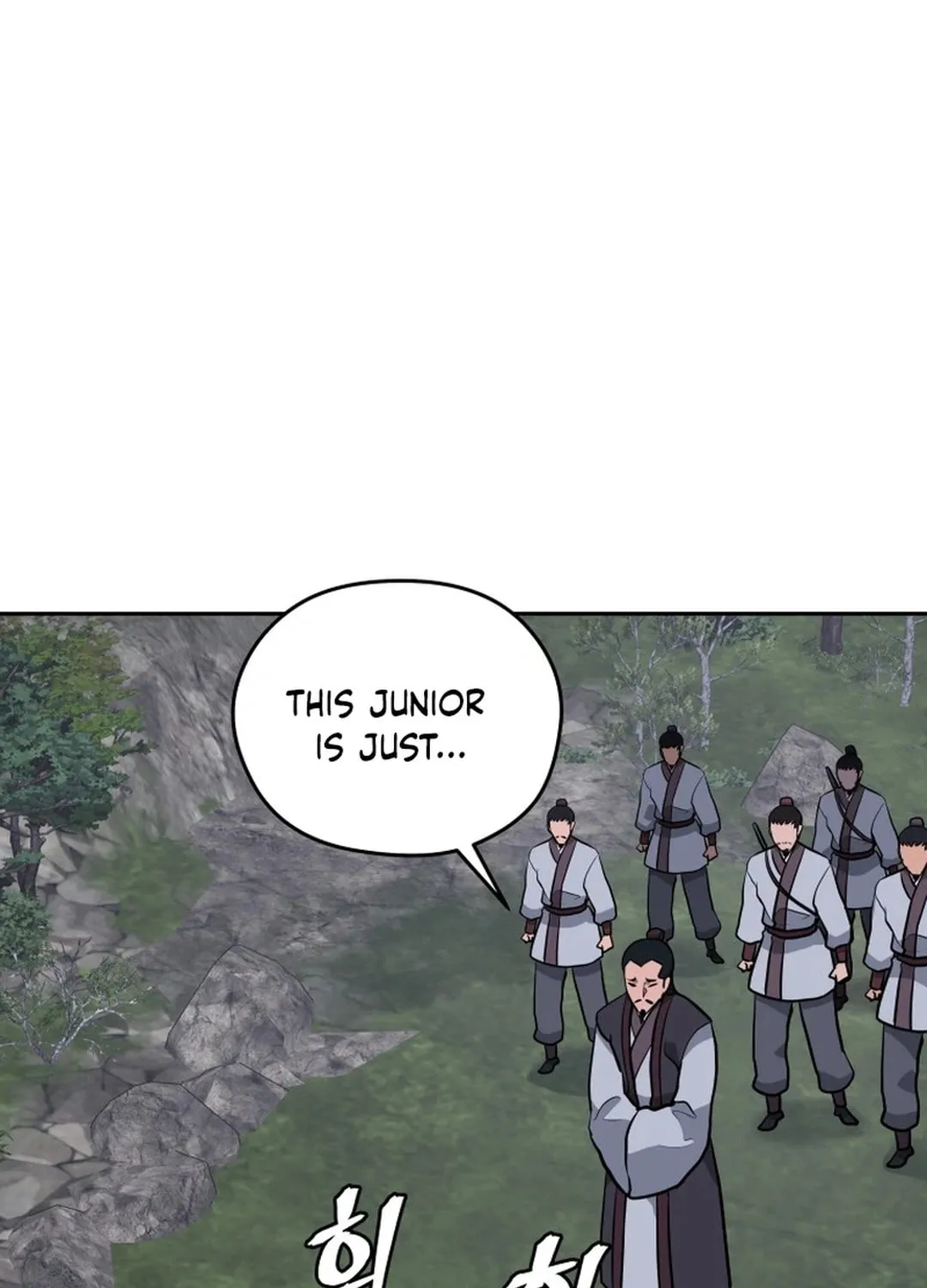 Administrator Kang Jin Lee Chapter 194 page 17 - 