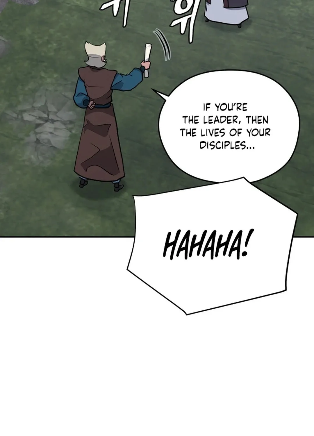 Administrator Kang Jin Lee Chapter 194 page 18 - 