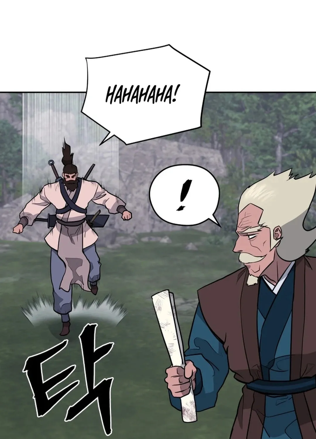 Administrator Kang Jin Lee Chapter 194 page 19 - 