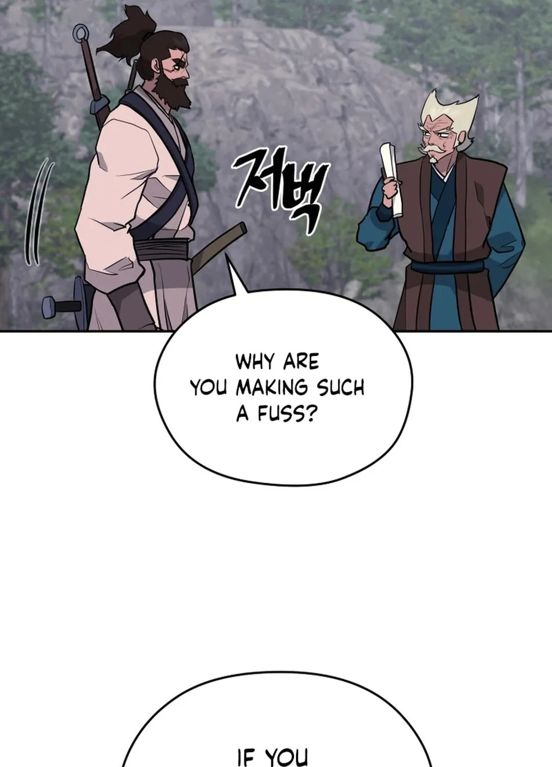 Administrator Kang Jin Lee Chapter 194 page 23 - 