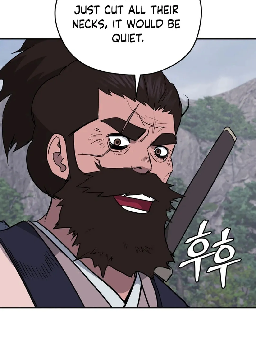 Administrator Kang Jin Lee Chapter 194 page 24 - 