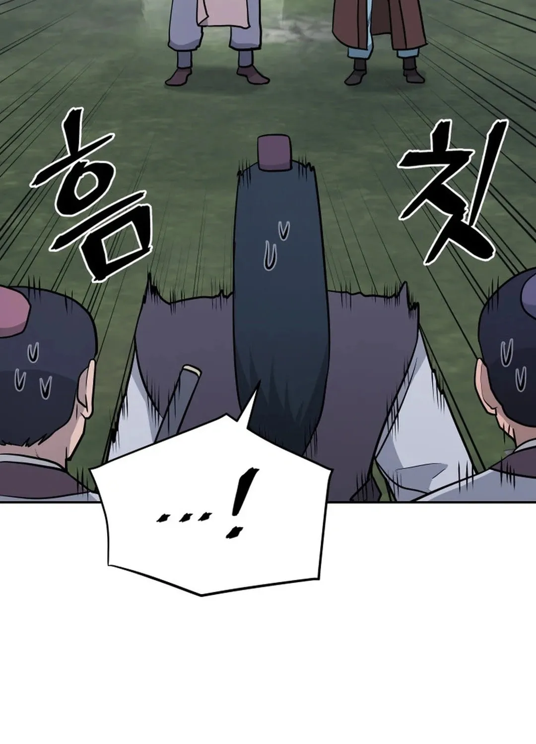 Administrator Kang Jin Lee Chapter 194 page 29 - 