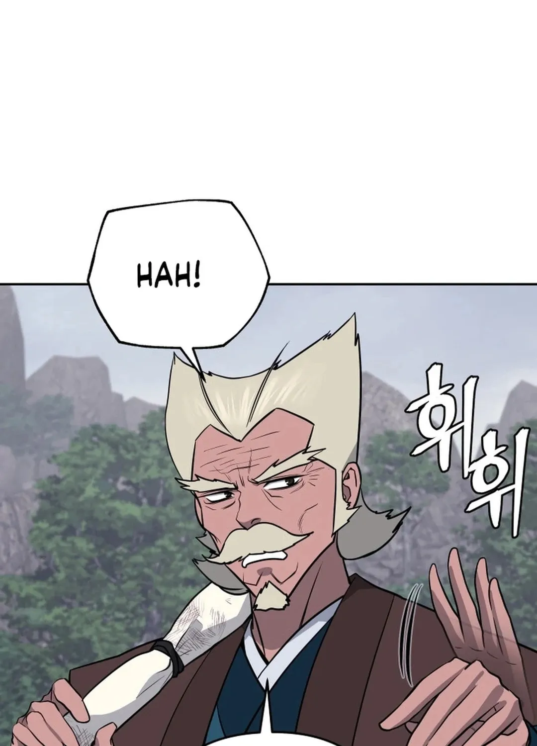 Administrator Kang Jin Lee Chapter 194 page 30 - 