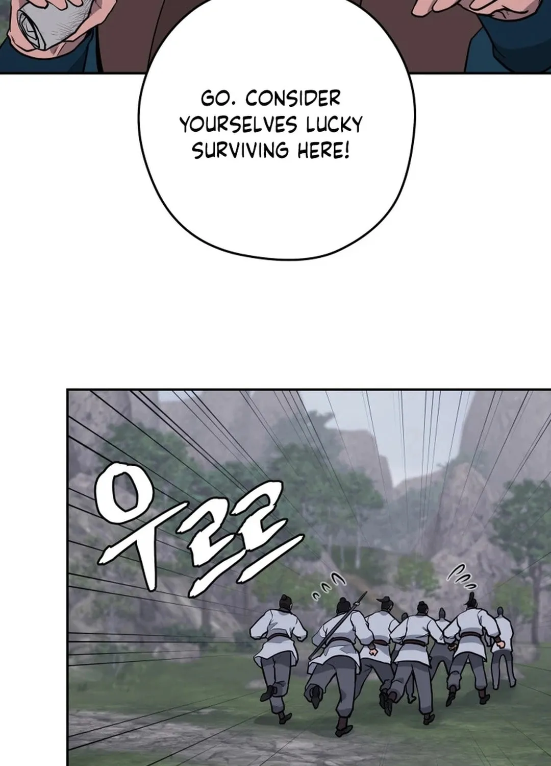 Administrator Kang Jin Lee Chapter 194 page 31 - 