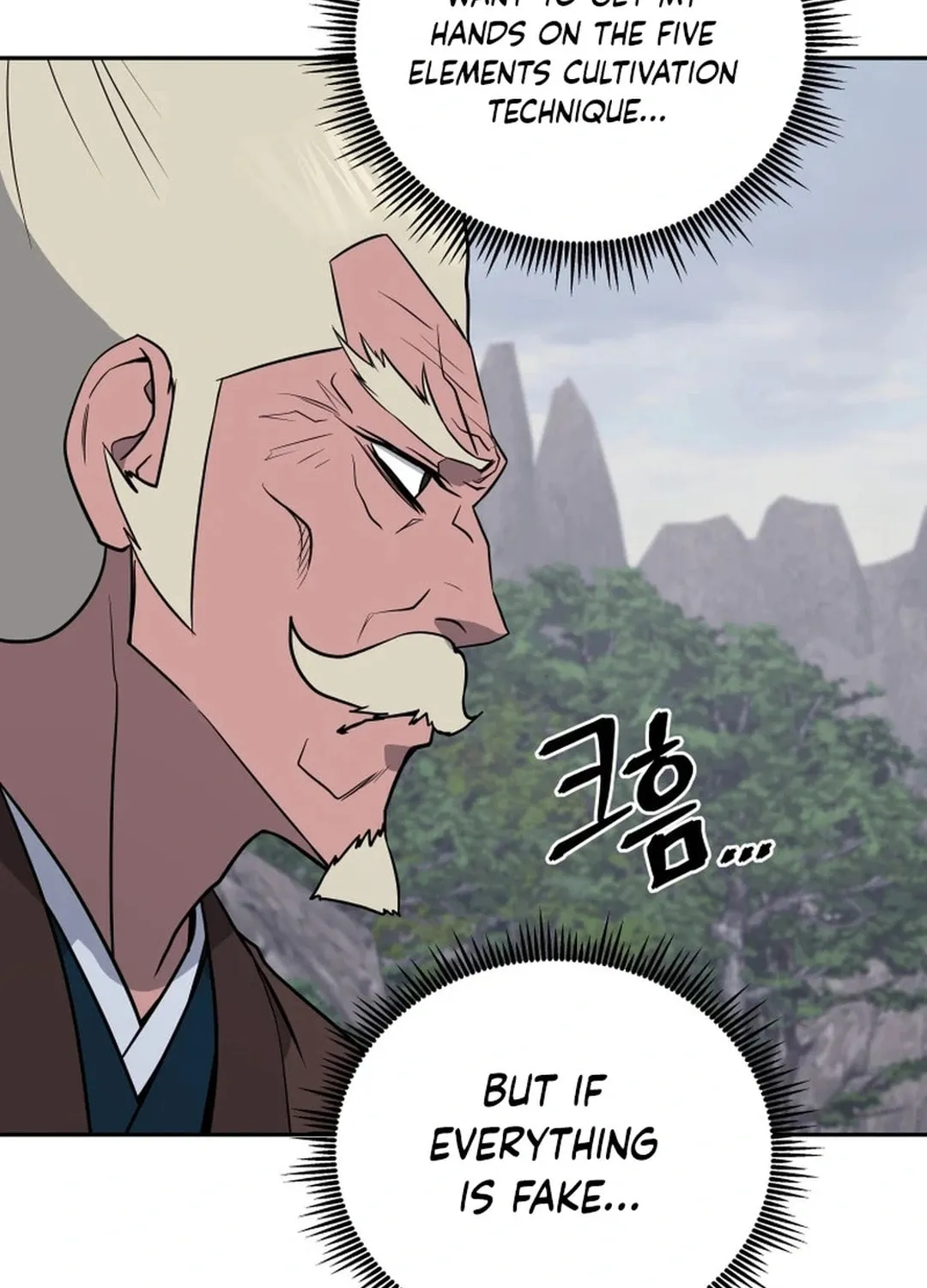 Administrator Kang Jin Lee Chapter 194 page 41 - 