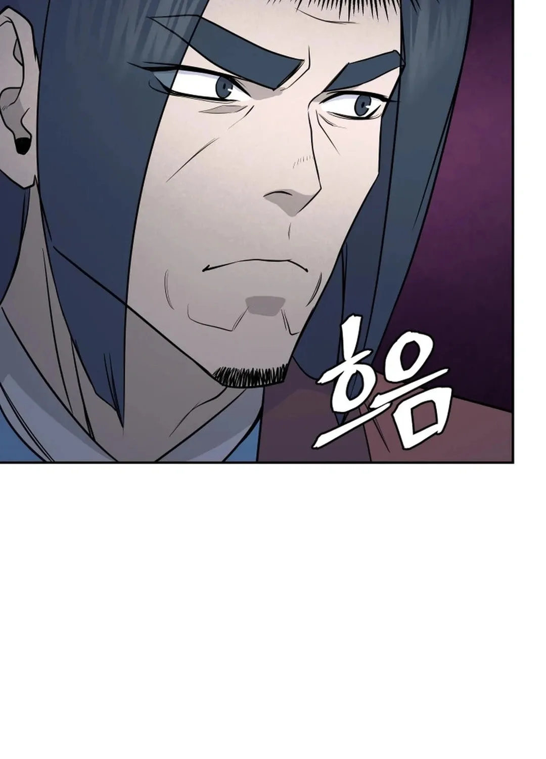 Administrator Kang Jin Lee Chapter 194 page 50 - 