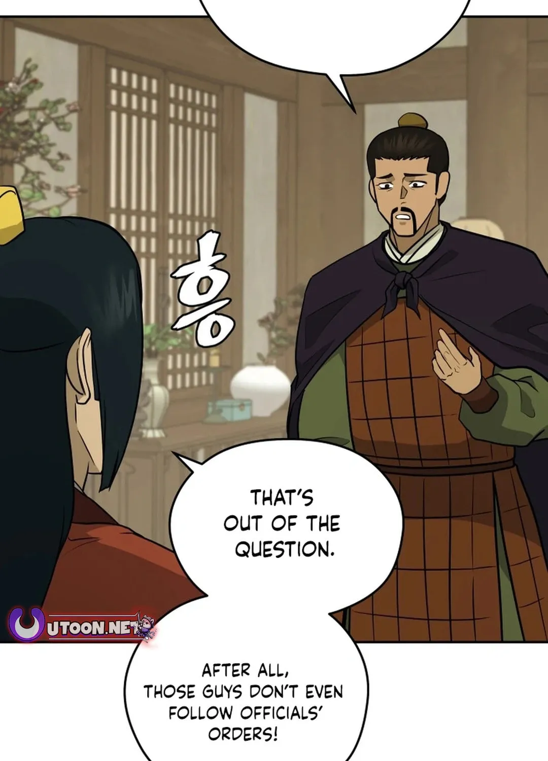 Administrator Kang Jin Lee Chapter 194 page 53 - 