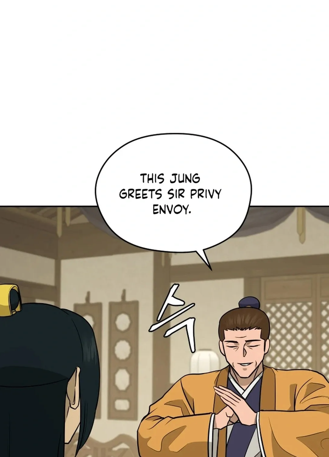 Administrator Kang Jin Lee Chapter 194 page 59 - 