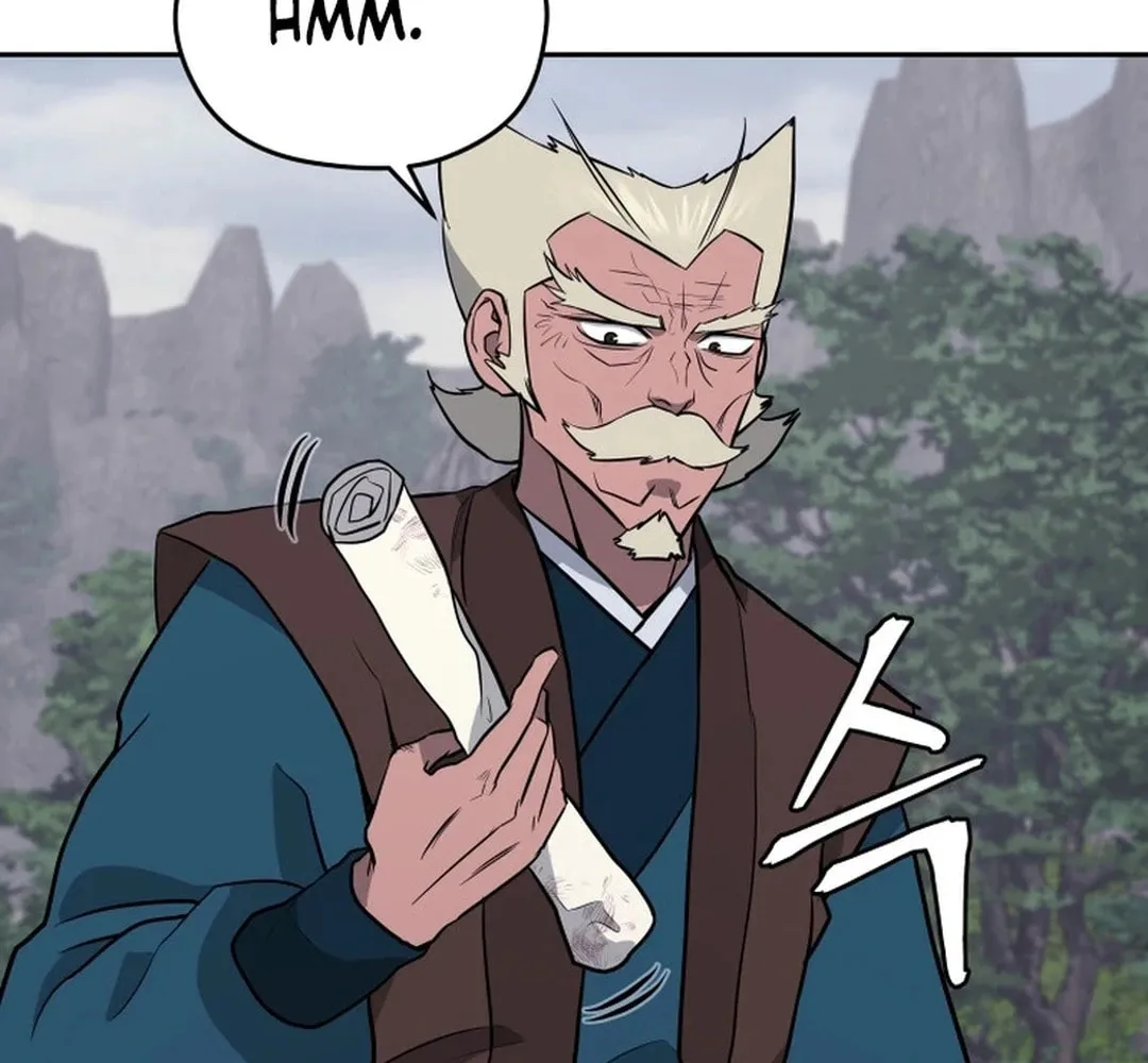 Administrator Kang Jin Lee Chapter 194 page 7 - 