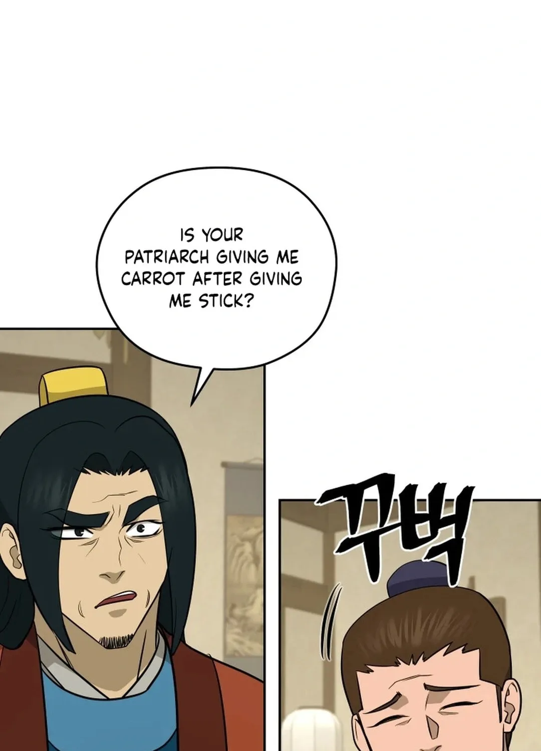 Administrator Kang Jin Lee Chapter 194 page 62 - 