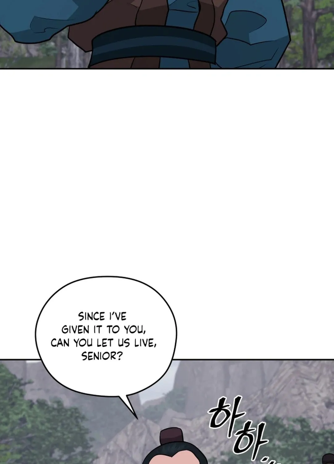 Administrator Kang Jin Lee Chapter 194 page 8 - 
