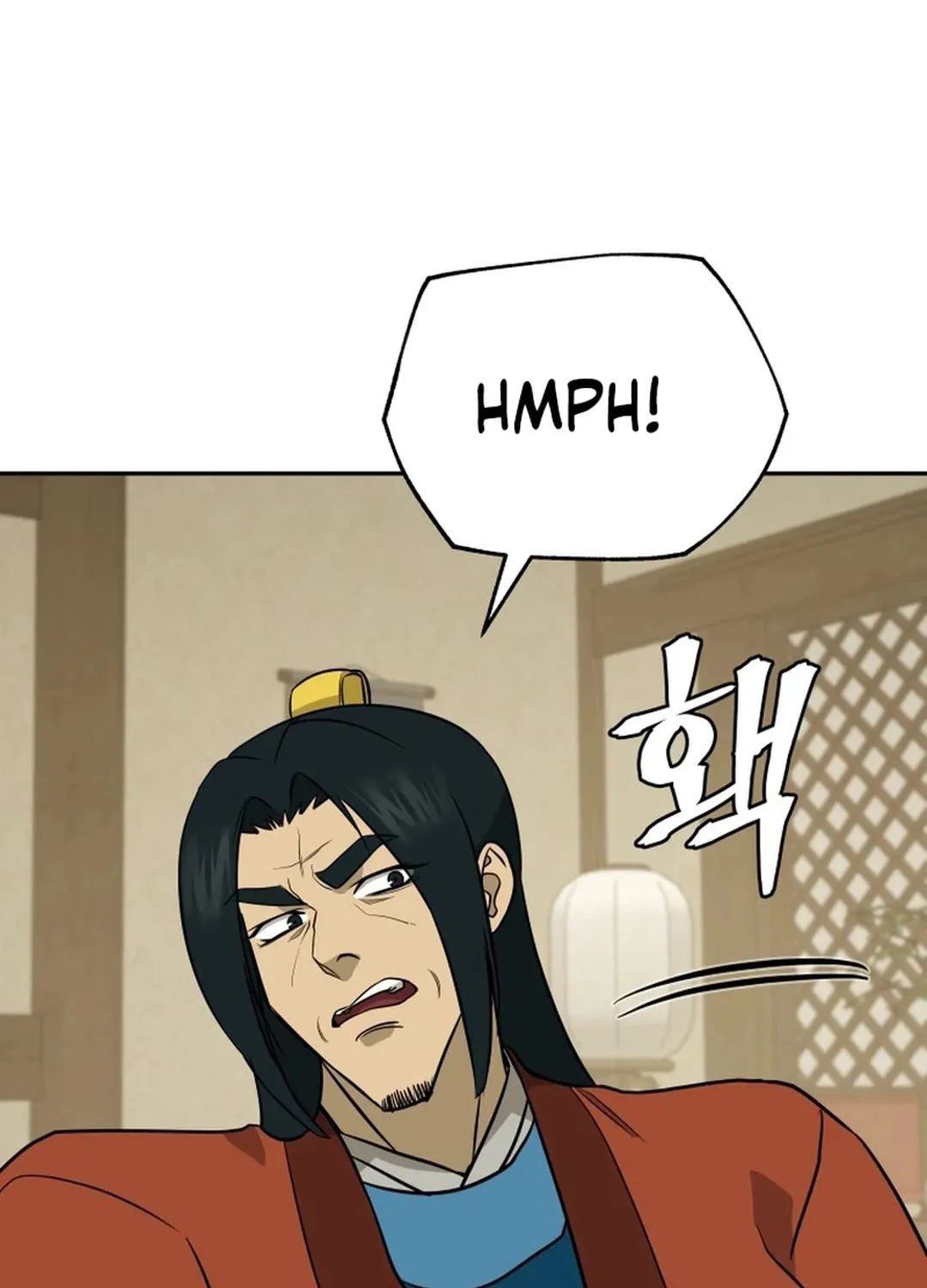 Administrator Kang Jin Lee Chapter 194 page 73 - 