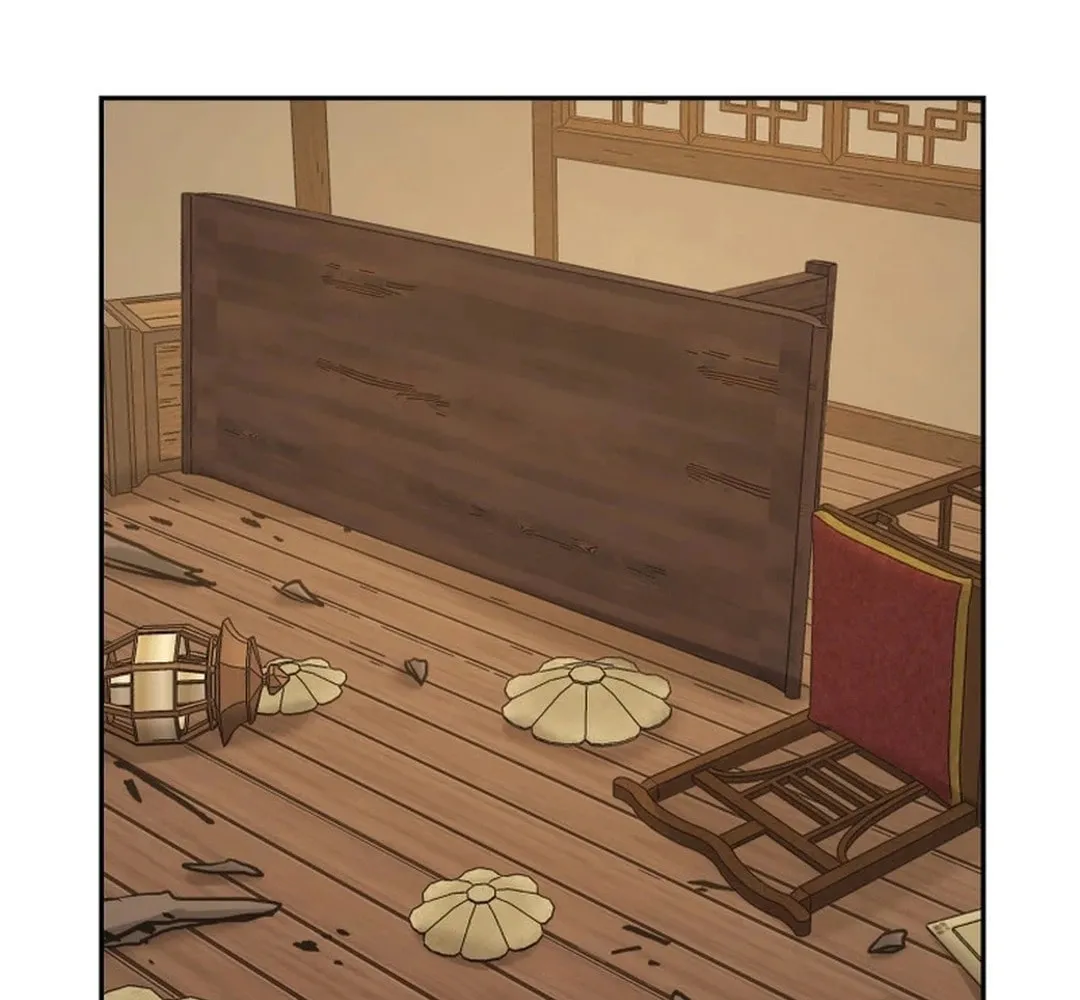 Administrator Kang Jin Lee Chapter 194 page 77 - 