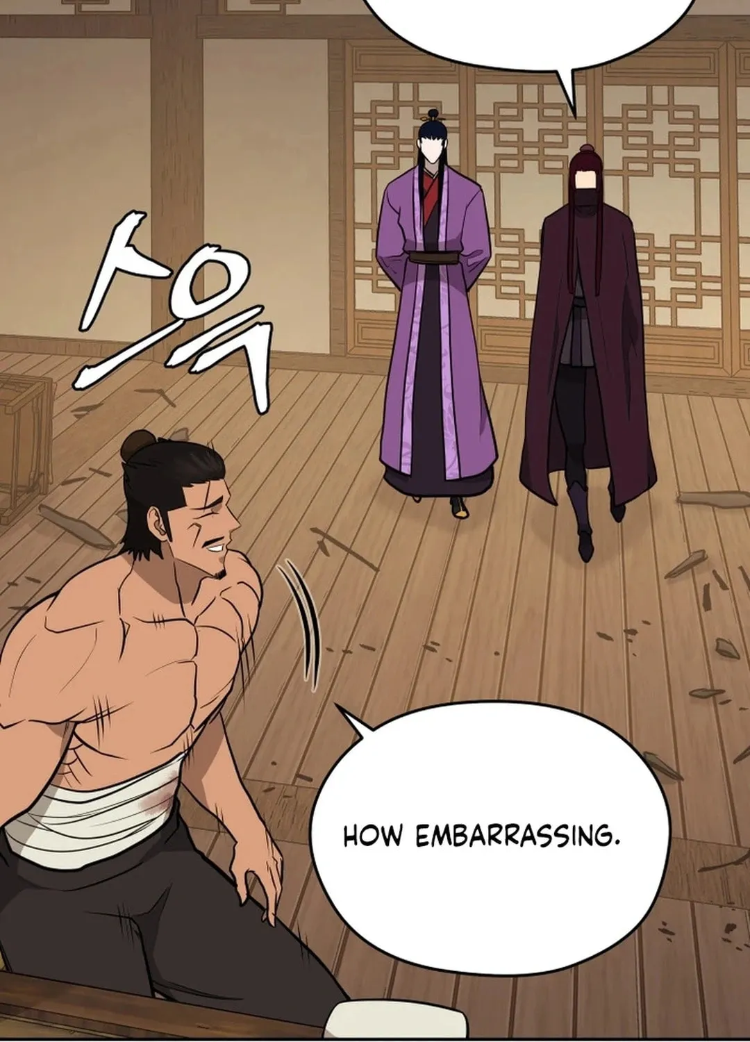 Administrator Kang Jin Lee Chapter 194 page 82 - 