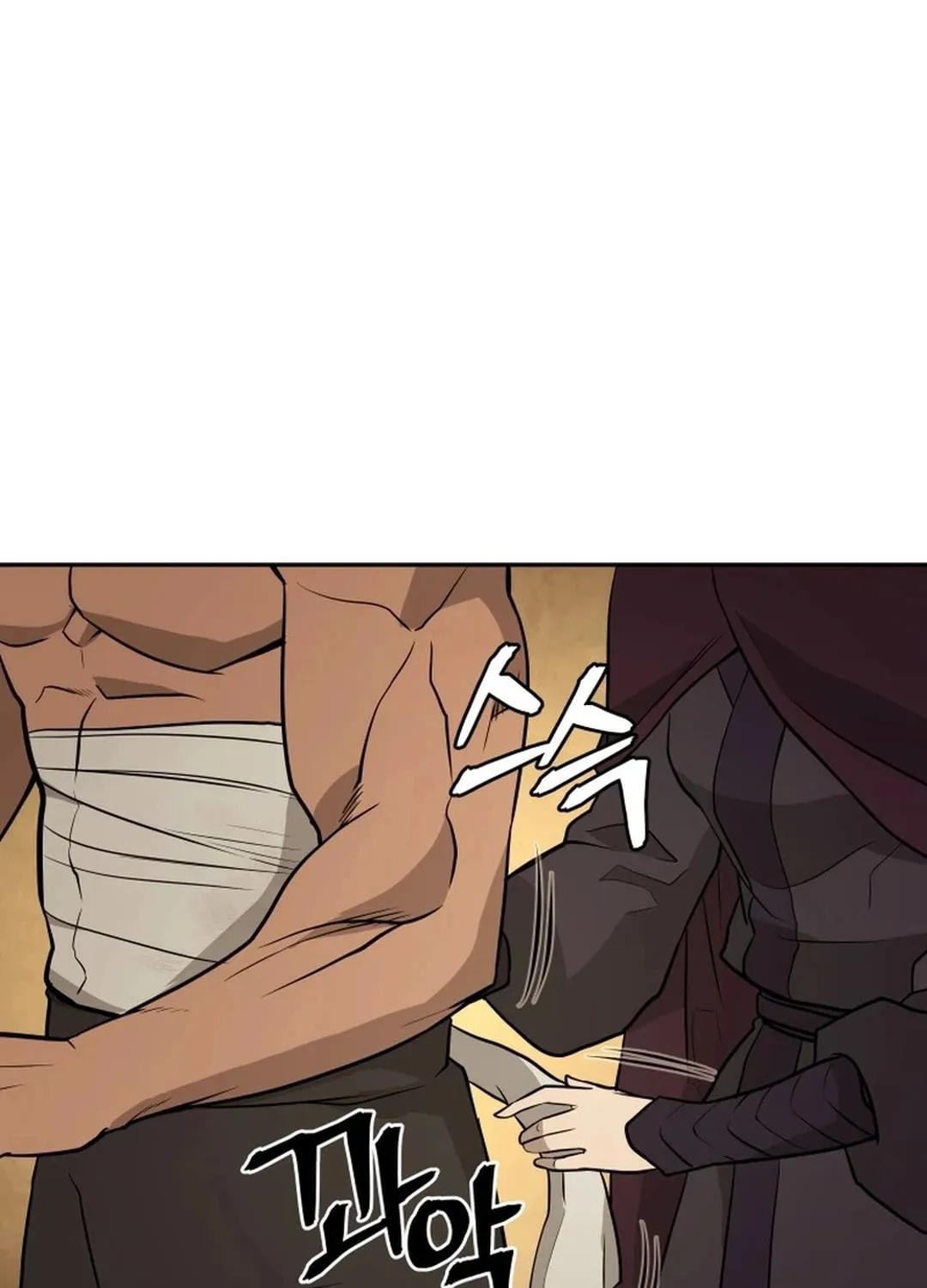 Administrator Kang Jin Lee Chapter 194 page 85 - 