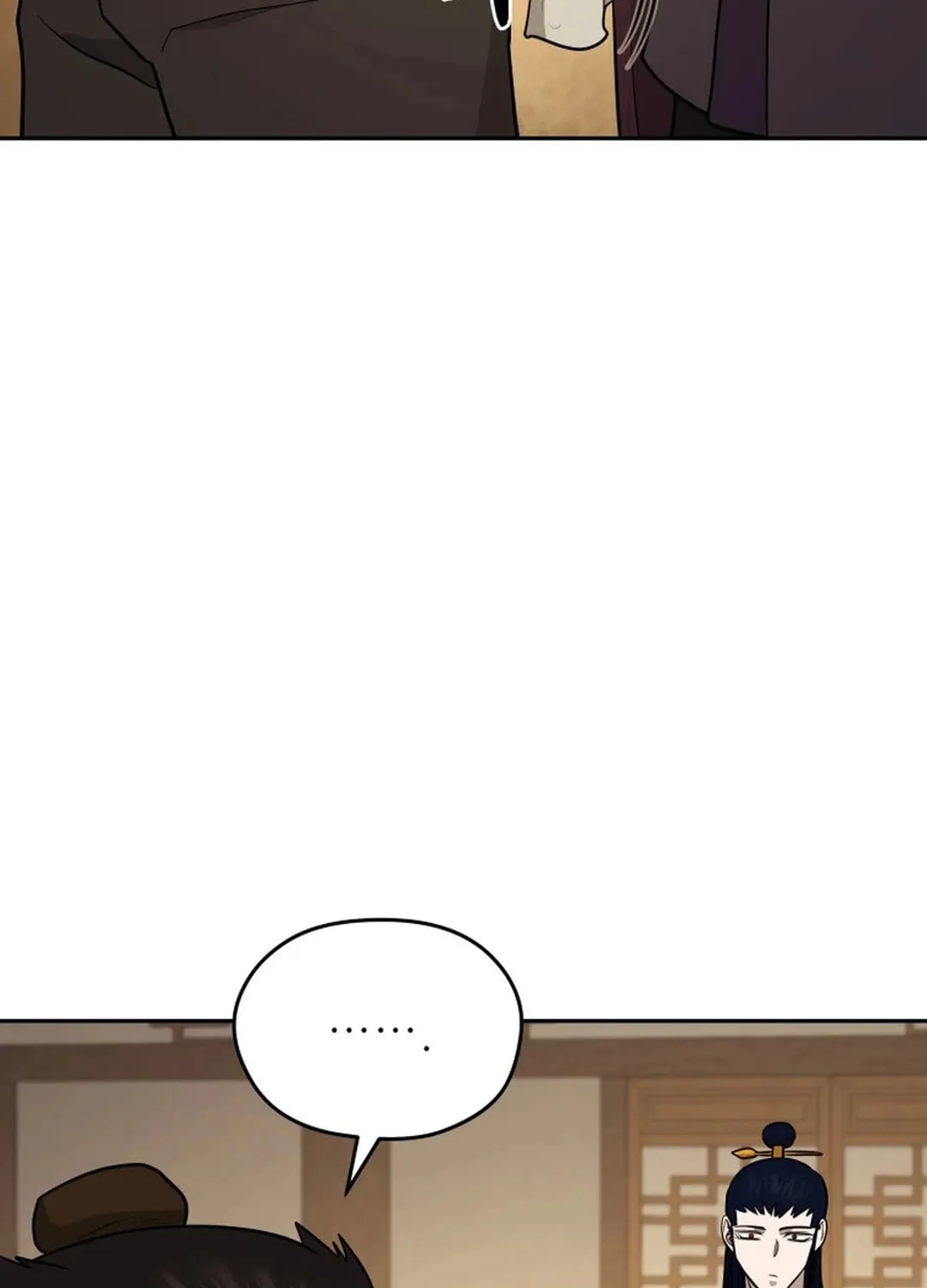 Administrator Kang Jin Lee Chapter 194 page 86 - 