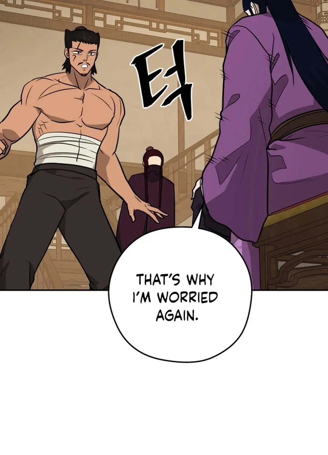 Administrator Kang Jin Lee Chapter 194 page 90 - 