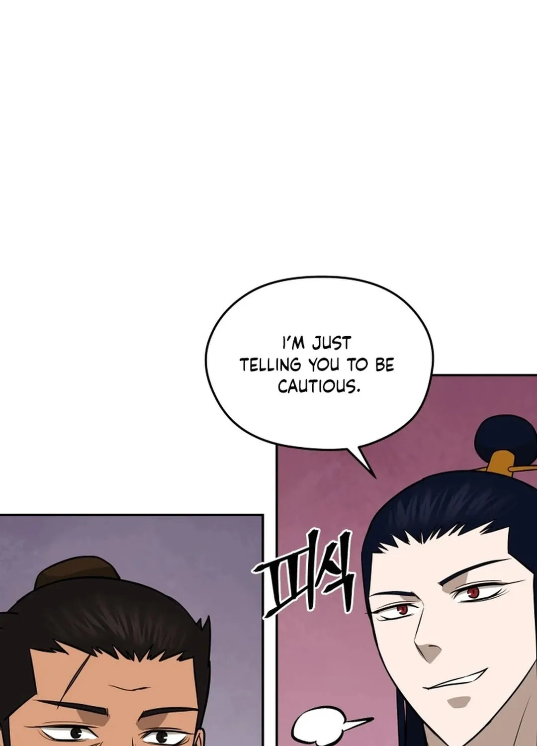 Administrator Kang Jin Lee Chapter 194 page 93 - 