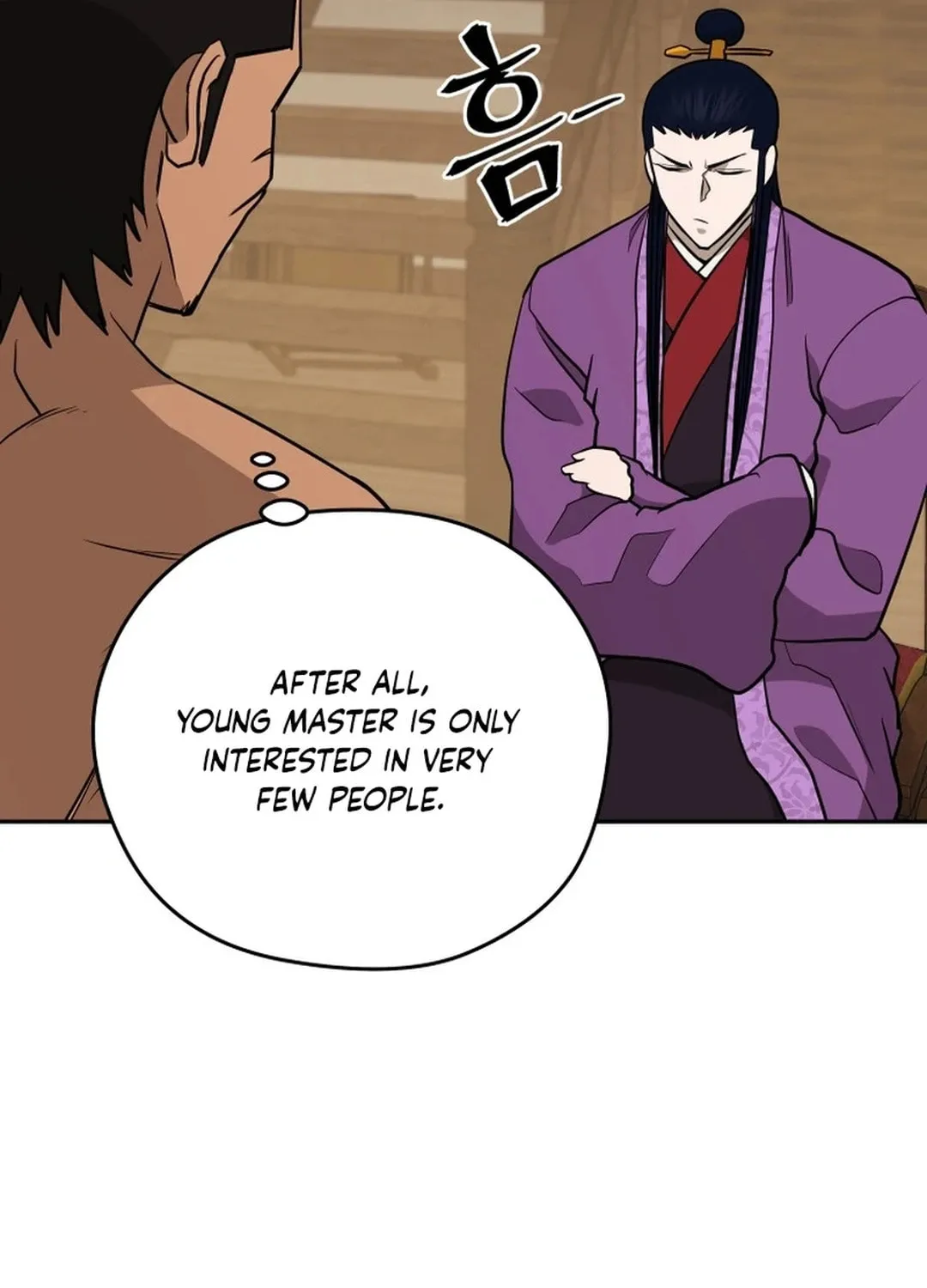 Administrator Kang Jin Lee Chapter 194 page 97 - 