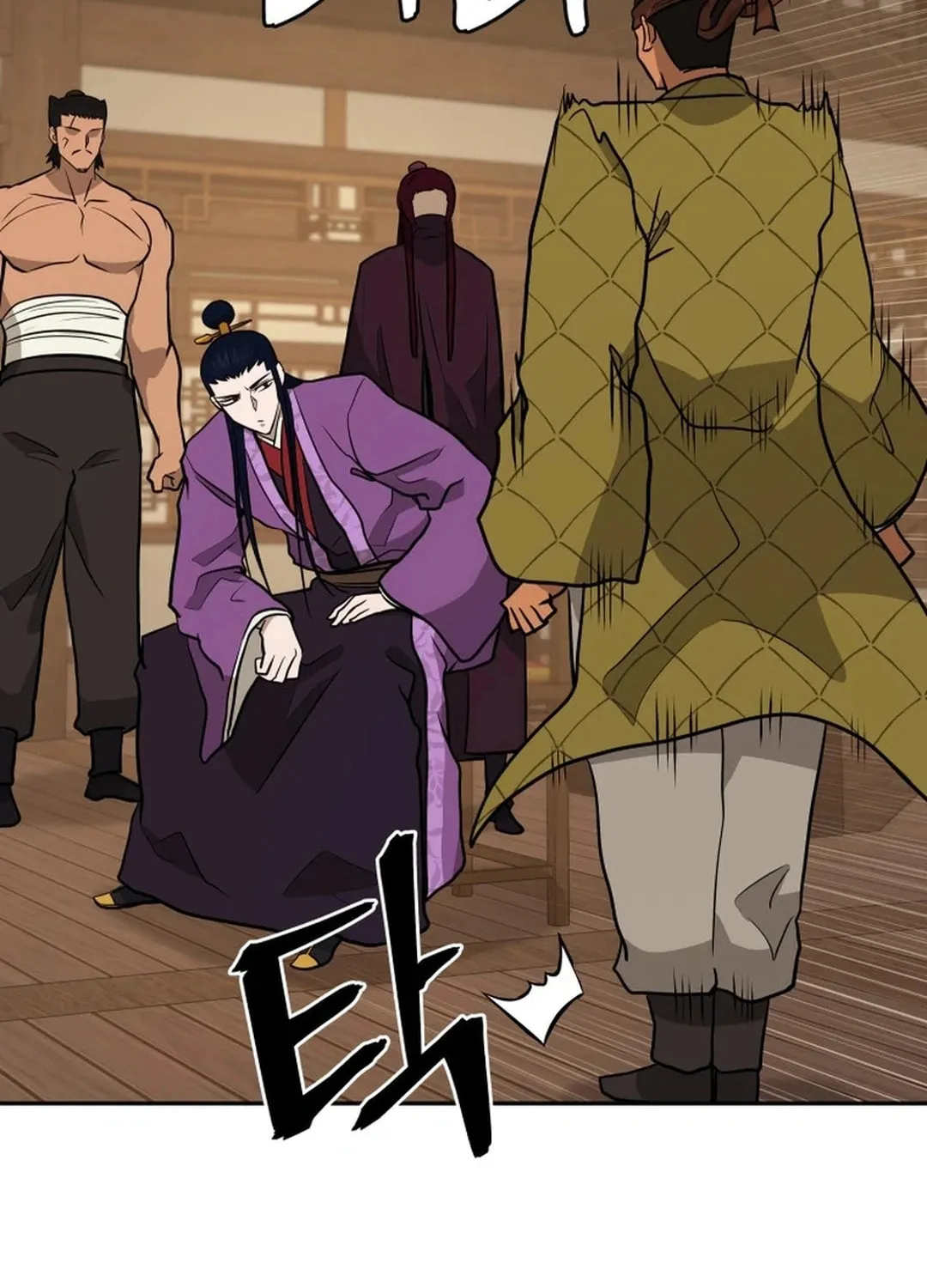 Administrator Kang Jin Lee Chapter 194 page 100 - 