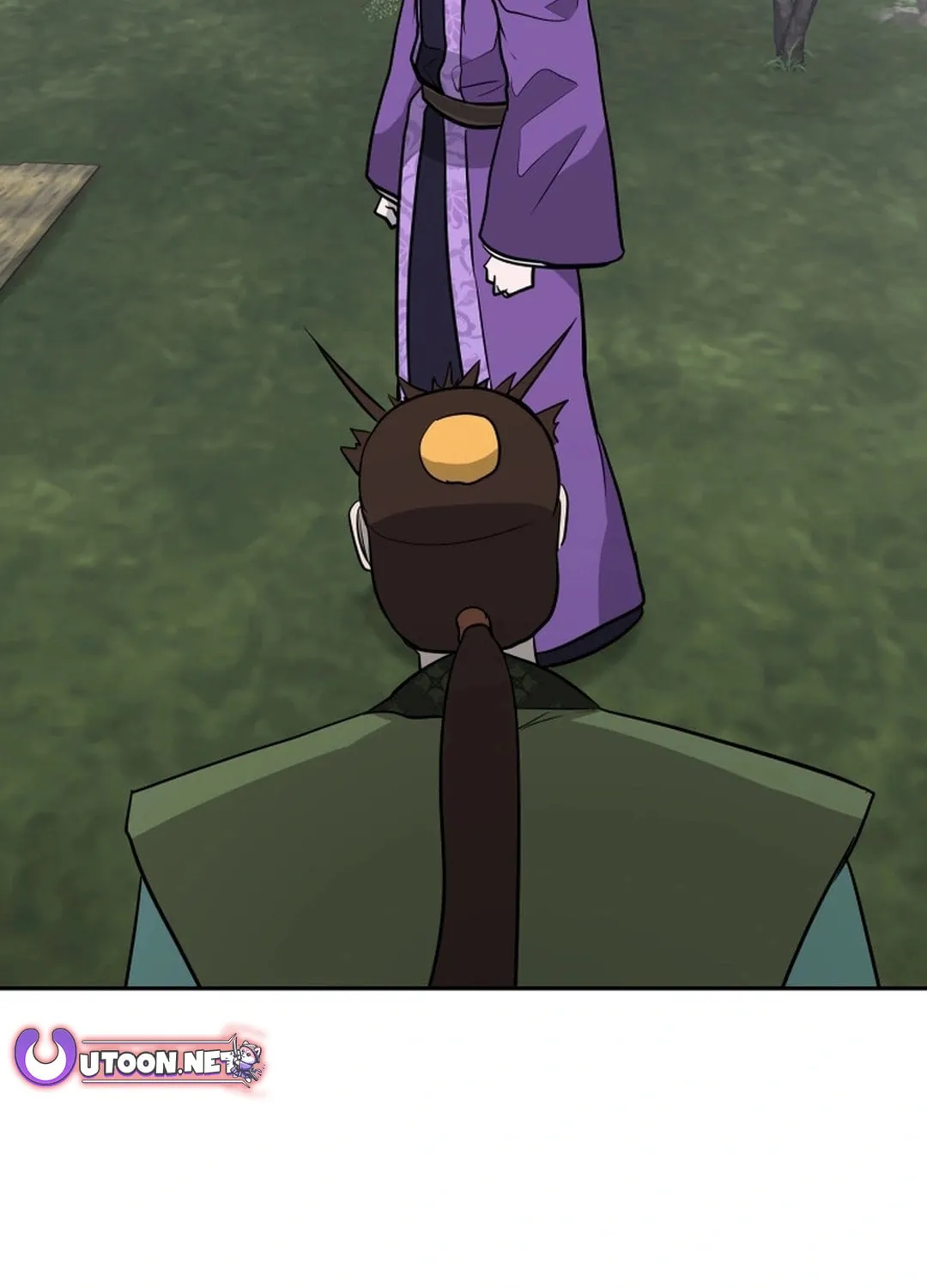 Administrator Kang Jin Lee Chapter 195 page 102 - 