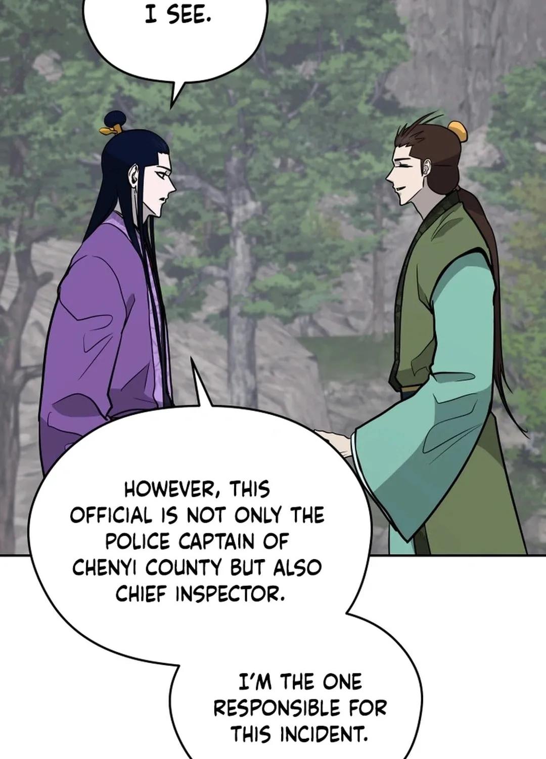 Administrator Kang Jin Lee Chapter 195 page 107 - 