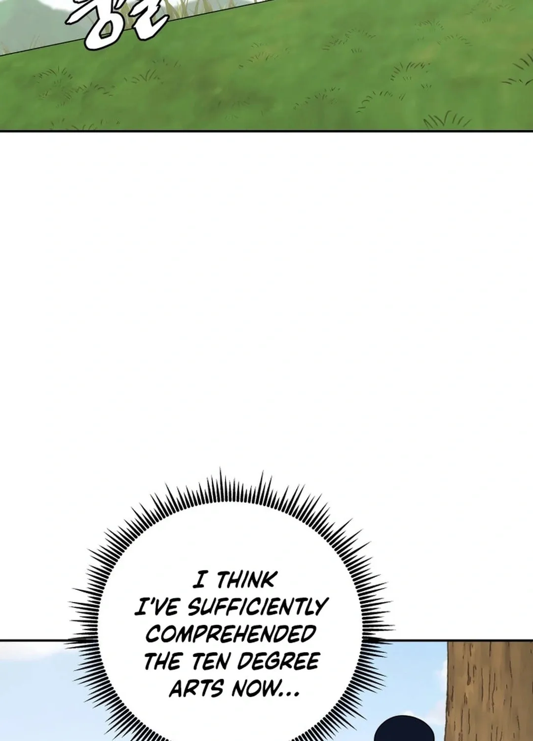 Administrator Kang Jin Lee Chapter 195 page 12 - 