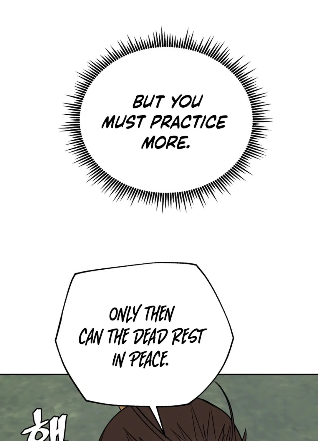 Administrator Kang Jin Lee Chapter 195 page 122 - 
