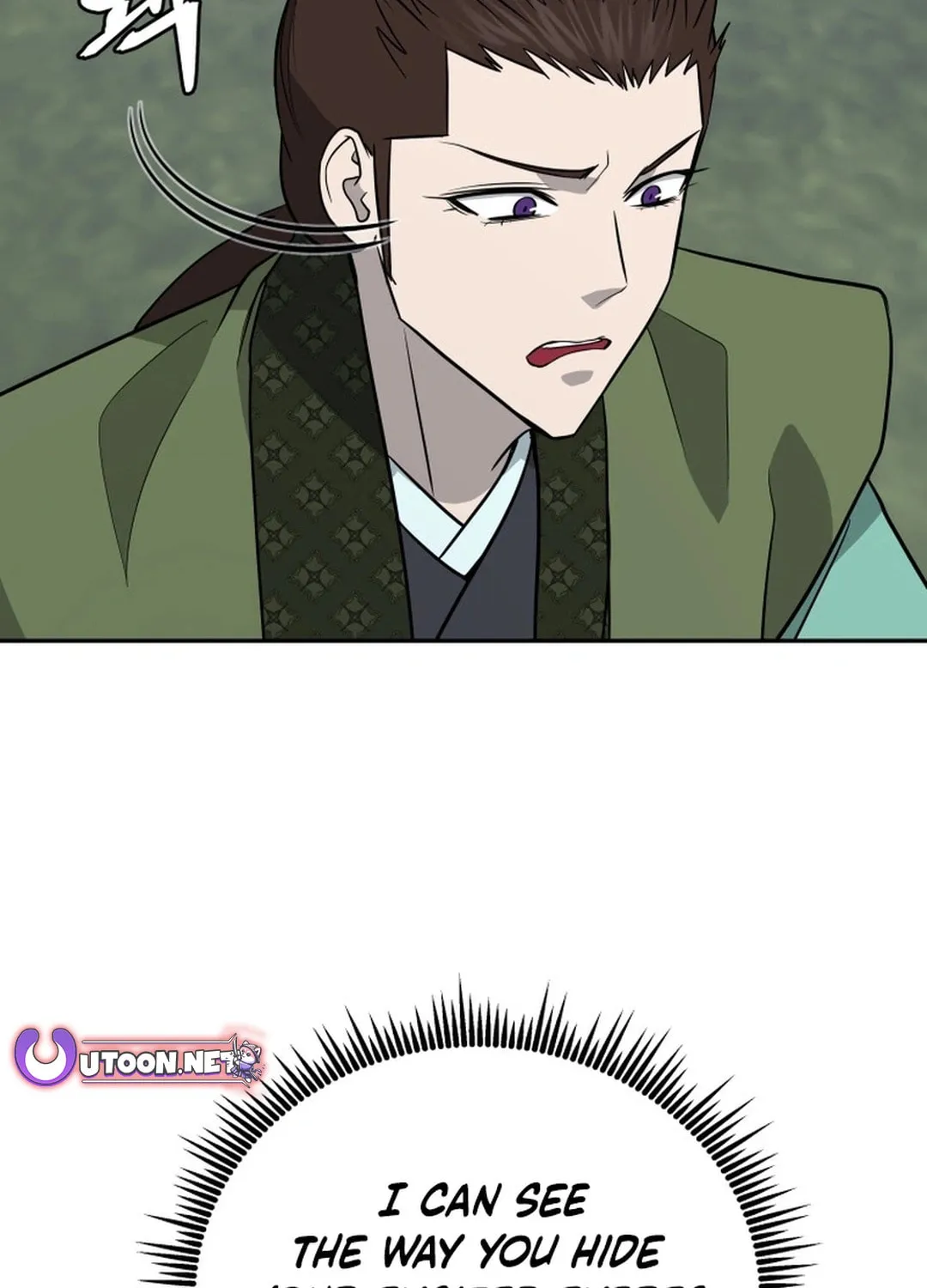 Administrator Kang Jin Lee Chapter 195 page 123 - 
