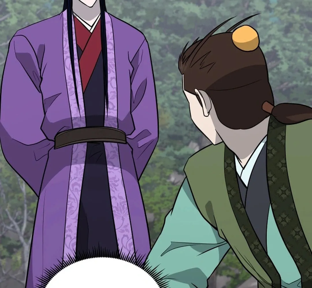 Administrator Kang Jin Lee Chapter 195 page 126 - 