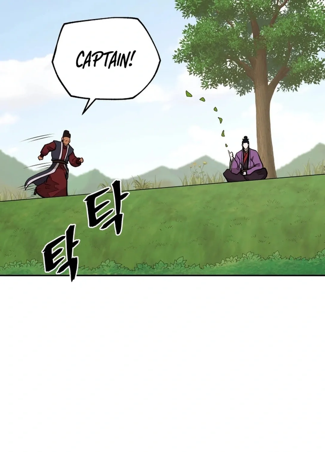 Administrator Kang Jin Lee Chapter 195 page 15 - 