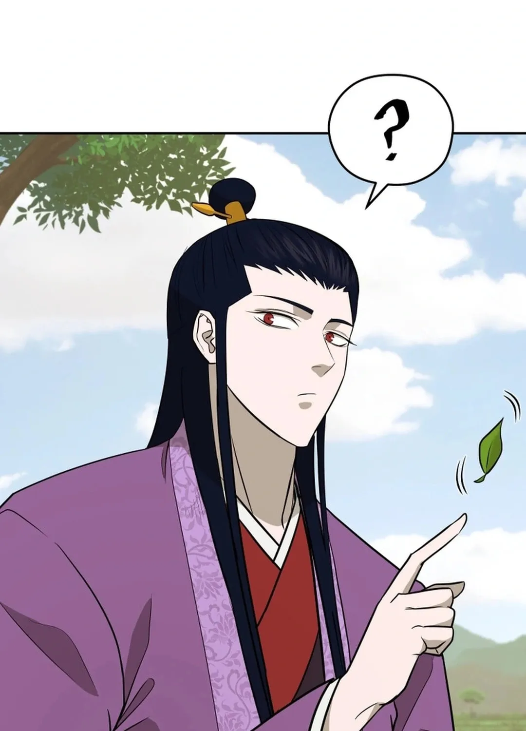 Administrator Kang Jin Lee Chapter 195 page 17 - 