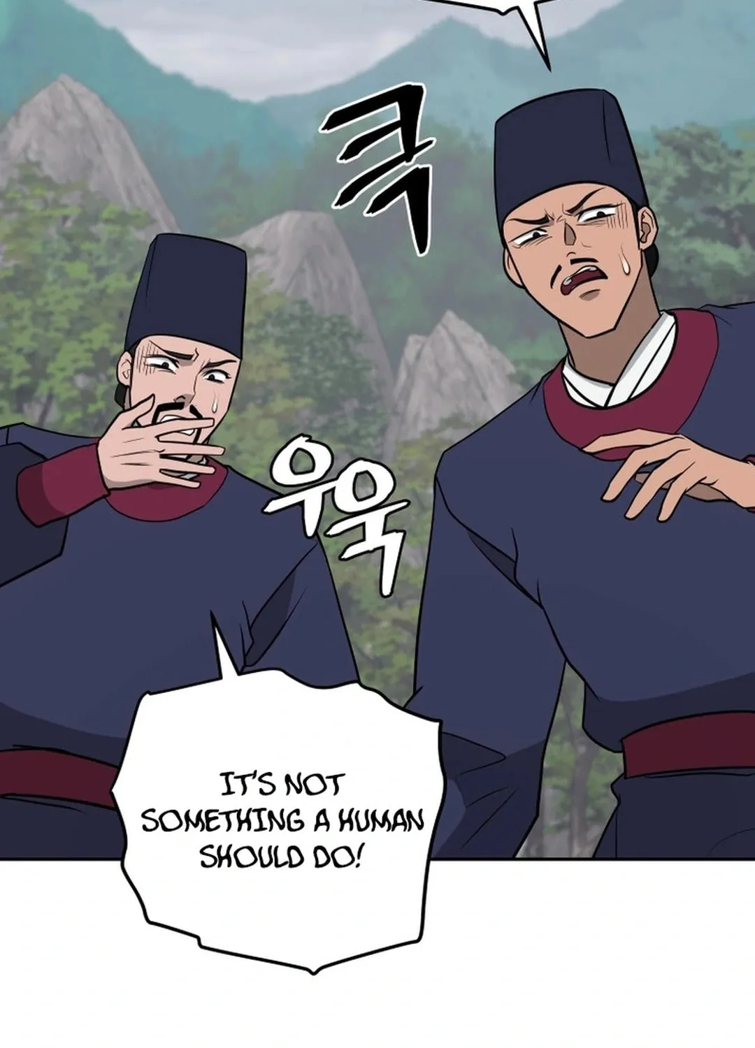 Administrator Kang Jin Lee Chapter 195 page 22 - 