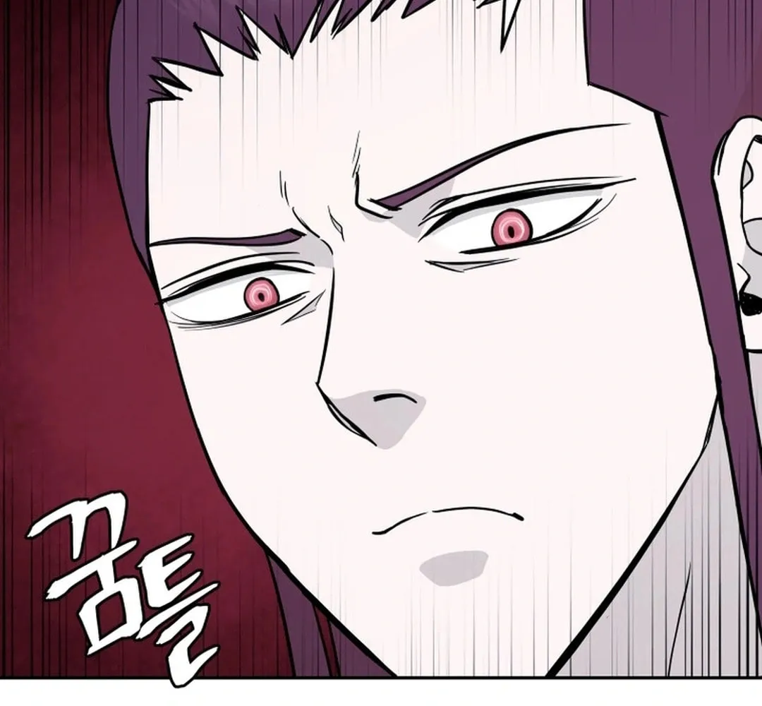 Administrator Kang Jin Lee Chapter 195 page 28 - 