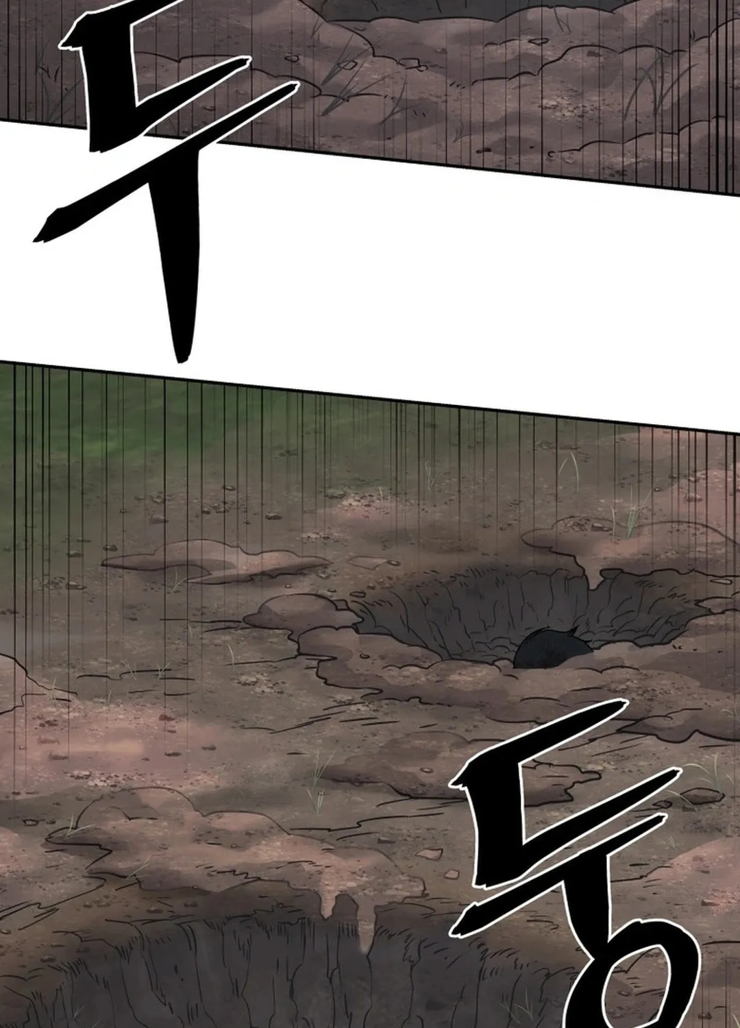 Administrator Kang Jin Lee Chapter 195 page 32 - 