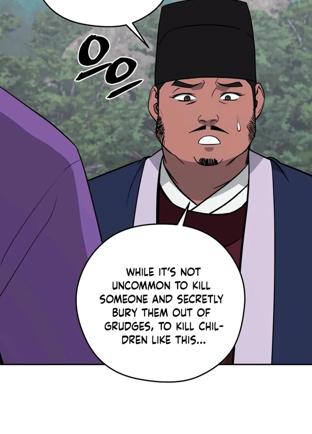Administrator Kang Jin Lee Chapter 195 page 36 - 