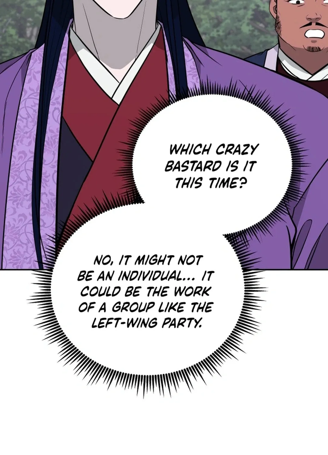Administrator Kang Jin Lee Chapter 195 page 38 - 