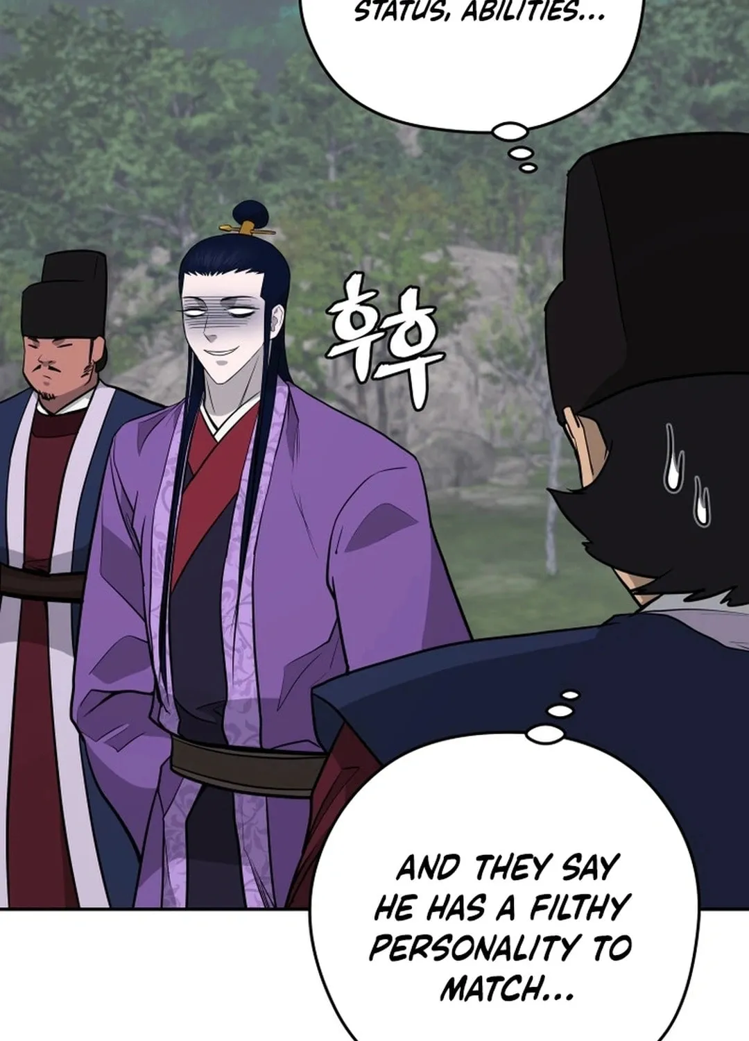 Administrator Kang Jin Lee Chapter 195 page 50 - 